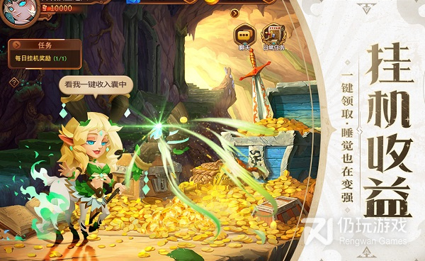 与深渊契约类似的手游合集