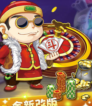 跟斗地主经典版相似的手游合集