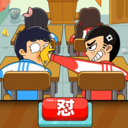 同桌大作战国际服