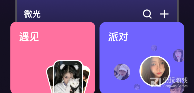 正规点赞赚佣金手机软件合集