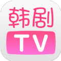 韩剧tv免费观看版