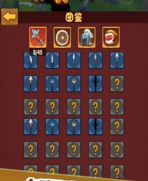 以哪吒为主人公的手游合集