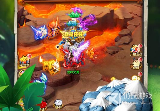 战斗原始人超全版本手游合集