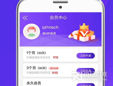 类似微信恢复大师的手机软件合集