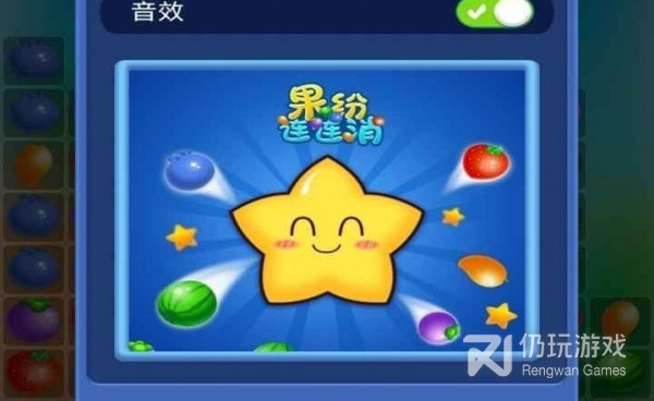 2022红包版游戏手游合集