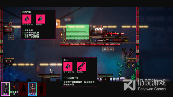 太空作战手游合集