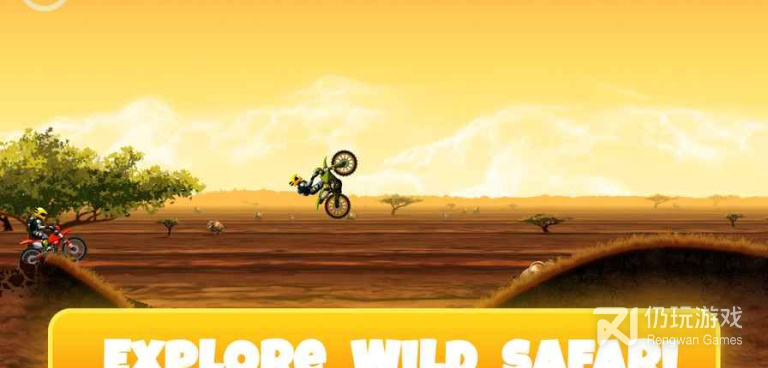 高铁驾驶手游合集