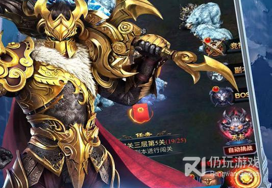 和时空之门很像的手游合集