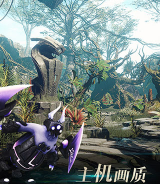 多流派手游合集