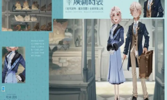 哈利波特魔法觉醒5月新时装是什么