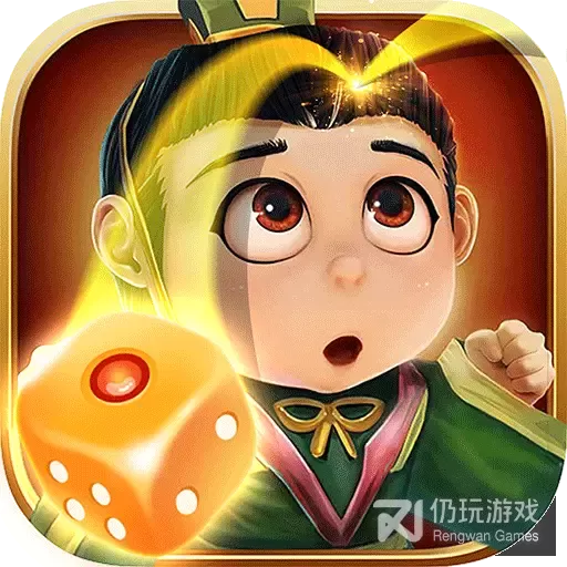 富豪闯三国新服