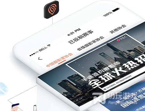 简单实用的摄像摄影手机软件合集