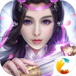 仙侠神域（40倍返利）