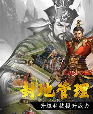 和王者光辉差不多的手游合集