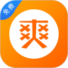 快爽小说历史版