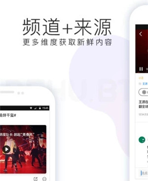 和热乎视频差不多的手机软件合集