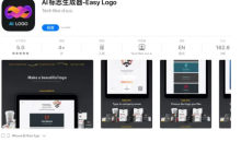 2021《APP限免》7月4日ios限时免费APP一览