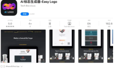 2021《APP限免》7月4日ios限时免费APP一览