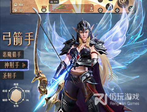 精灵盛典葛优代言版手游合集