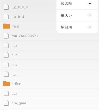 永久免费40分钟看大片手机软件合集