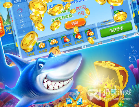 类似梦幻千炮捕鱼的手游合集