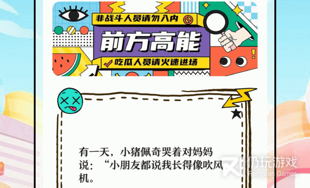 免费车辆信息查询手机软件合集