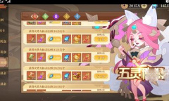 六界召唤师十月最新兑换码一览2022