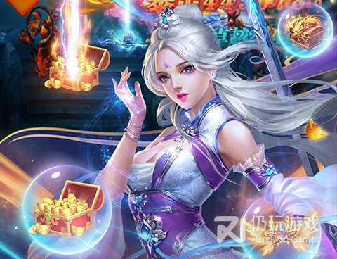 完美修真历史版本手游合集