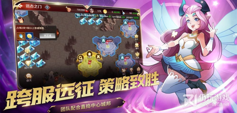 加德尔契约最新版手游合集