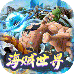 帝国光辉BT无限资源版果盘版