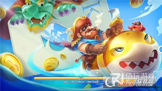 和指尖捕鱼差不多的手游合集