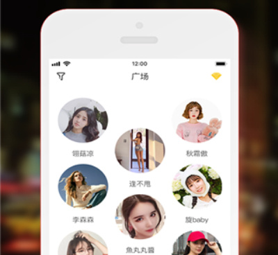 好用的亚洲国际交友聊天手机软件合集