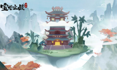 宝塔之战前期升级攻略