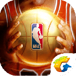 最强NBA最新版