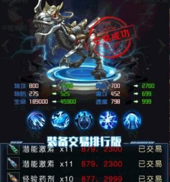 上手难度高的末日冒险手游合集