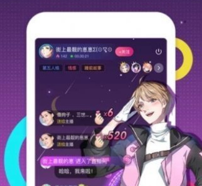 免费阅读人妻猎人韩漫全集的手机软件合集