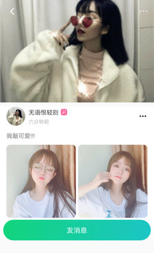 和xvideo国产视频相似的手机软件合集