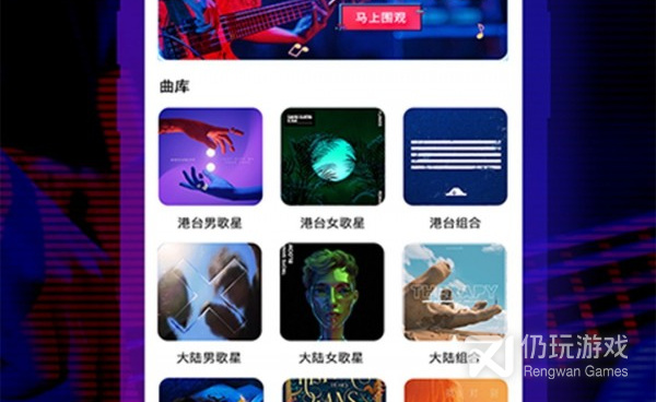 五线谱制作手机软件合集