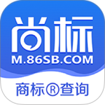 商标注册查询