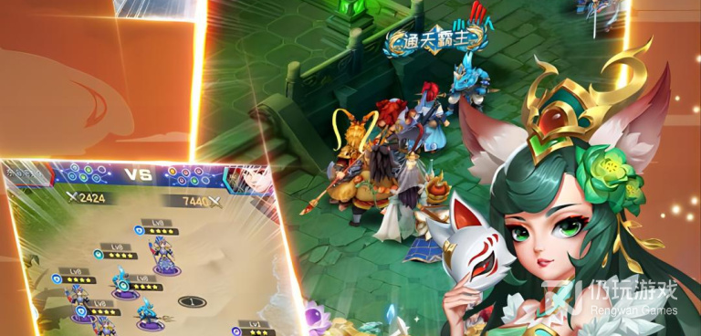 跟兽王降临一样的手游合集