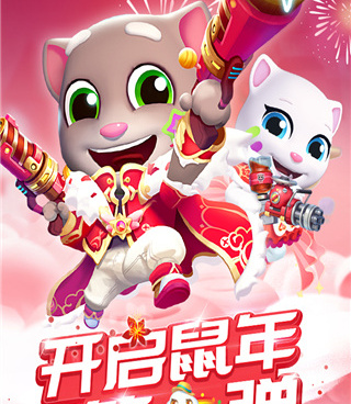 类似冒险猫的手游合集