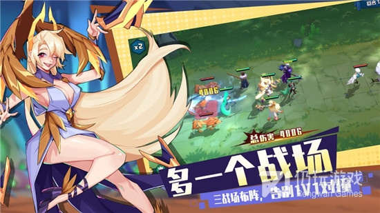 和奇缘之旅差不多的手游合集