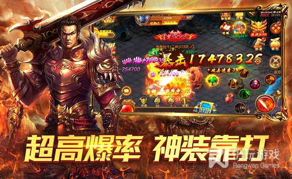 赤月传说手游合集