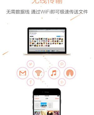 仙仙影院历史版本手机软件合集