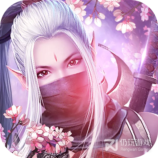 梦幻修真