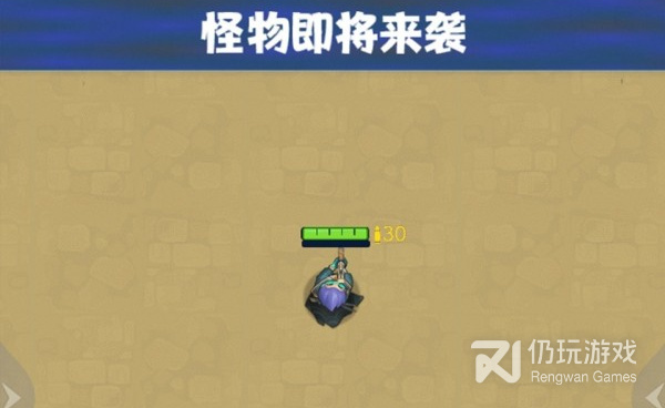 玩家对抗类手游合集