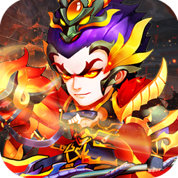 三国志名将传果盘版