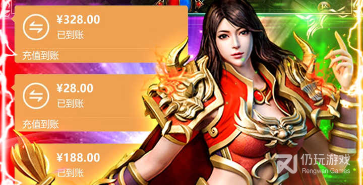 类似烈焰挂机的手游合集