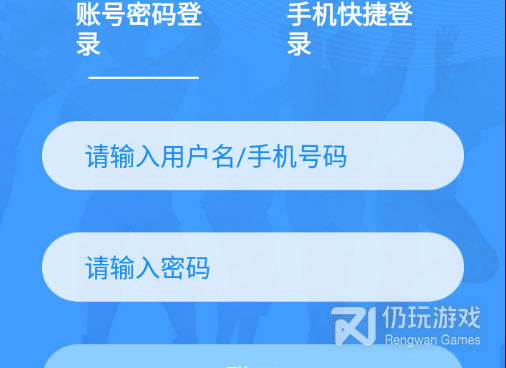 和云导播一样的手机软件合集