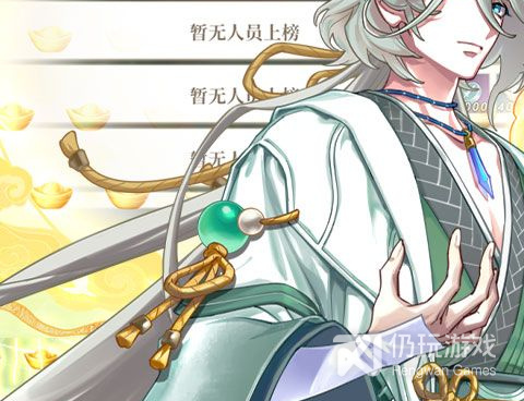 西方魔幻手游合集